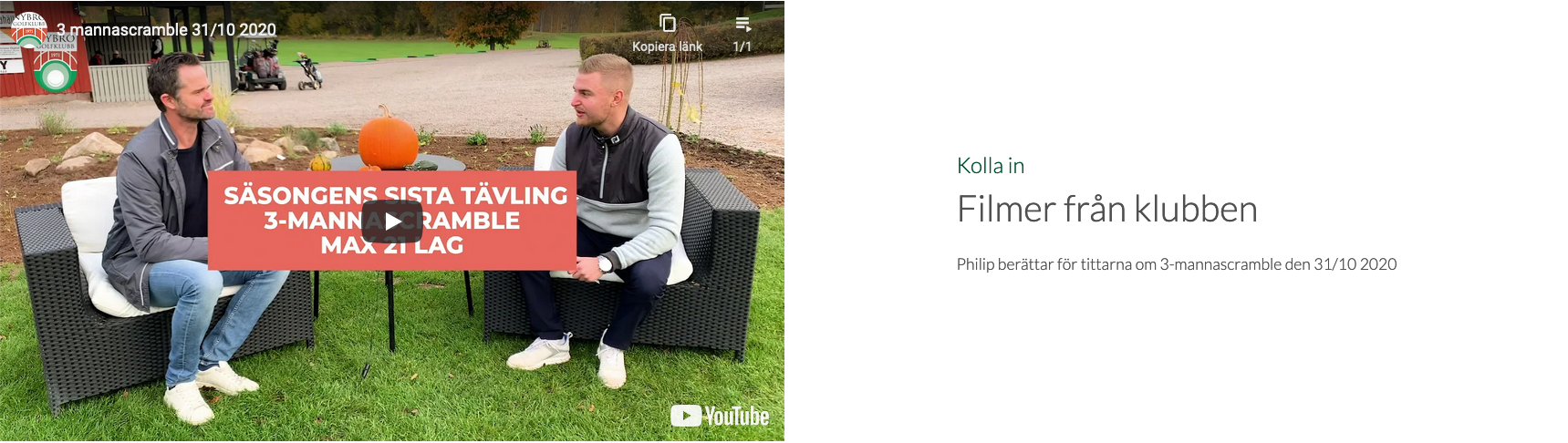 50/50 YouTube integration